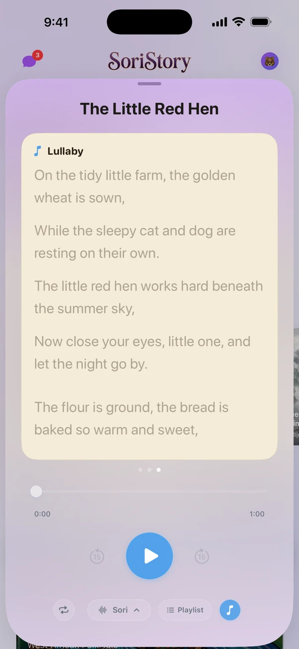 Bedtime Lullabies