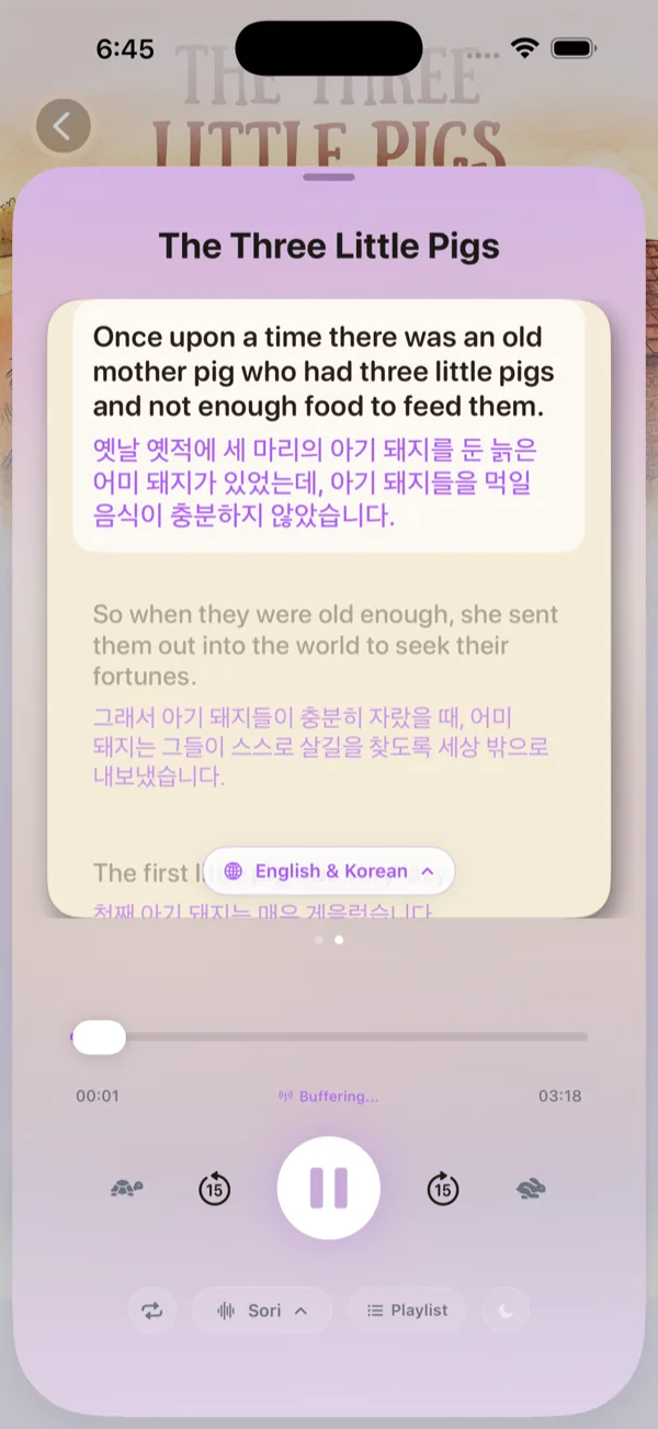 Read Along